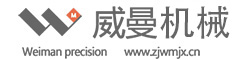 Zhejiang Weiman Precision Machinery Co., Ltd.